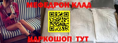 mix Бугуруслан