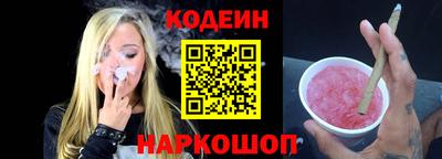 mix Бугуруслан