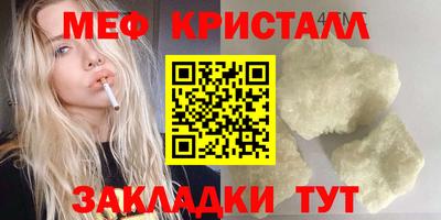 mix Бугуруслан