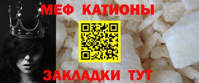 прущий лед Бузулук