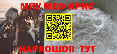 mix Бугуруслан