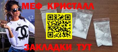 mix Бугуруслан