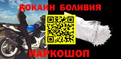 сатива Будённовск