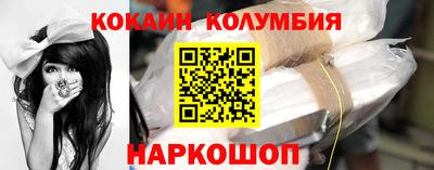 сатива Будённовск