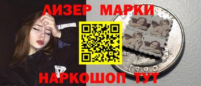 сатива Будённовск