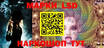 сатива Будённовск