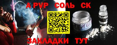mix Бугуруслан