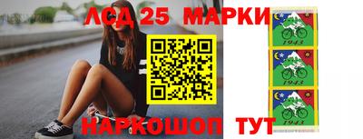 mix Бугуруслан