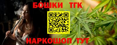 mix Бугуруслан