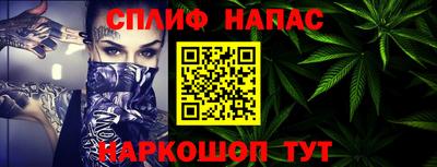mix Бугуруслан