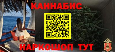 прущий лед Бузулук