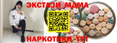 mix Бугуруслан