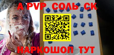 mix Бугуруслан