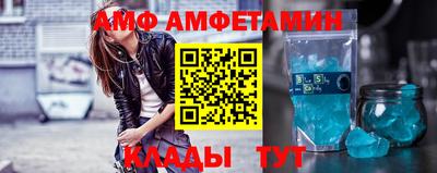 mix Бугуруслан
