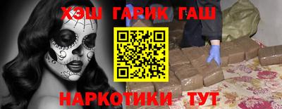 mix Бугуруслан