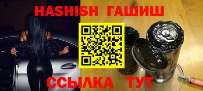 прущий лед Бузулук