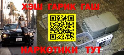 mix Бугуруслан