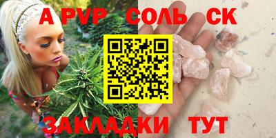 mix Бугуруслан
